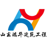 會寧縣室內外裝飾 融合傳統與現代的美學實踐